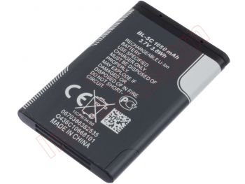 1020mAh Capacity BL-5C Phone Battery for Nokia 3.7V 3.8Wh Replacement Battery