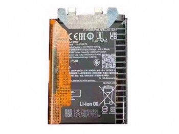 Batería BM5Q para Xiaomi 13 Ultra, 2304FPN6DC - 5000mAh / 3.89v / 19.4Wh / Li-ion Polymer genérica