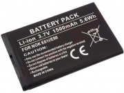 bp-4l-battery-generic-without-logo-for-nokia-e61-e90-n97-1500mah-3-7v-5-6wh-li-ion