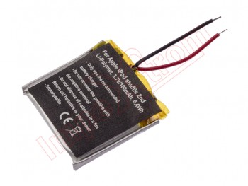 Batería para iPod Shuffle - 2ª Generación - 100mAh / 3.7V / 0.4Wh / Li-polymer