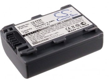 Bateria para DCR-SR40, DCR-DVD703E, DCR-HC17, DCR-DVD602E, DCR-HC41, DCR-SR50, DCR-DVD203E, DCR-HC43E, DCR-DVD203, DCR-