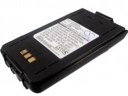 bateria-para-icom-ic-a5-ic-a23-ic-t8-ic-t8a-ic-t81-ic-t81a