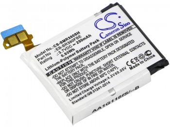 Bateria para Samsung Gear 2, SM-R380, SM-R381, Gear 2 Neo