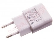hw-050100e01-charger-for-huawei-5v-1a