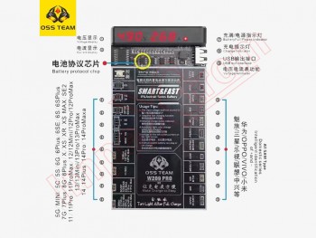 Herramienta W209 Pro para testeo de baterías